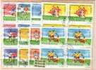 ROMANIA 1990  Football World Cup – Italia 8v-used    X 4 - Usado