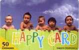ESPAGNE PREPAID BEBES BABY BEAUTIFUL HAPPY CARD UT - Andere & Zonder Classificatie