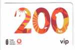 200. KUNA  -  VIP  Vodafone  ( Croatie Rare GSM Prépayé - Prepaid Card With High Value ) - Croatie