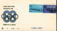 Jeux Olympiques 1968  Mexique  FDC  Aviron Rowing Canottaggio  Voile Sailing Vela - Ete 1968: Mexico