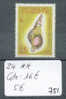 COMORES   No Yvert  24 **  ( Sans Charnière )      Cote : 16 € - Unused Stamps