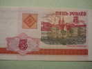 9361 BELARUS BIELORUSIA 5 RUBLAS       AÑO / YEAR  2000 UNCIRCULATED SIN CIRCULAR - Belarus