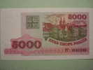 9367 BELARUS BIELORUSIA   5000 RUBLAS       AÑO / YEAR  1998 UNCIRCULATED SIN CIRCULAR - Belarus