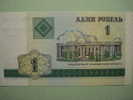 9369 BELARUS BIELORUSIA   1 RUBLA       AÑO / YEAR  2000 UNCIRCULATED SIN CIRCULAR - Belarus