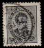 PORTUGAL   Scott #  58  F-VF USED - Gebraucht