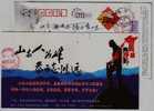 Mountaineering,mountain Climber,rope Climbing,China 2008 Shantai Group Business Advertising Pre-stamped Card - Climbing