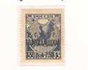 10005) RUSSIA 1923 SOPRASTAMPATO-n. 158 Nuovo - Unused Stamps