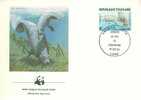 W0541 Lamantin Trichechus Senegalensis Togo 1984 FDC WWF - Other & Unclassified