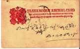 Ist051/  INDIEN - Travancore P 18 (1903) - Travancore