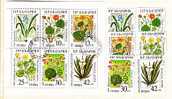 BULGARIA  / Bulgarie  1988 WATER FLOWERS 6v.+S/M - Used / Oblitere - Used Stamps