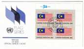 NATIONS UNIES - FDC 24/09/1982 - Altri & Non Classificati