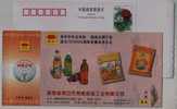 Green Tea & Red Tea Beverage,wheel Oatmeal,CN01 Fujian Famous Brand Guige Good Company Advertising Pre-stamped Card - Andere & Zonder Classificatie