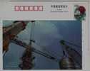 Hydraulic Pressure Tower Crane,China Yizheng Chemical Fiber Safety Inspection Company Advertising Pre-stamped Card - Chemistry