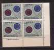 JAPAN MNH** MICHEL 899 (4) €1.60 - Unused Stamps
