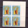 JAPAN MNH** MICHEL 906 (4) - Unused Stamps