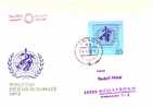 DDR / GDR -  Mi-Nr 1748 FDC (u062)- - 1971-1980