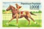 TOGO 1984, Race Horses 1000f Politician, Imperf. Imprint  [non Dentelé,Geschnitten,no Dentado,non Dentellato,ongetande] - Horses
