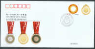 PFTN.AY-11 2007 CHINA GOLD MEDALS FOR 2008 PARALYMPIC OLYMPIC GAME COMM.COVER - Verano 2008: Pékin