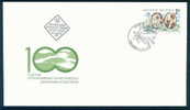 FDC 4185 Bulgaria 1995 / 7 , ALEKO Organized Tourist Movement / 100 Jahre Organisierter Tourismus - FDC