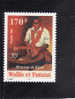 C4150 - Wallis Et Futuna , 1997  , Yv.no.500 ,  Neuf** - Unused Stamps