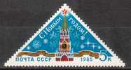 RUSSIE - 1985 - Horloge De Kremle - 1v** - Clocks