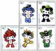 2005 CHINA BEIJING OLYMPIC GAME MASCOT-FUWA 5V STAMP - Unused Stamps