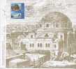 Israel Judaica Rabbi Yehuda Hachasid Synagogue Ruins FD Limited Edition Folder Autographed By The Designer 1993 - Jewish