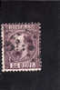 M 2519 , Pays-Bas , Yv.no.11  Oblitere - Used Stamps