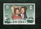 Brunei - Siver Wedding Issue 1972 - Queen Elizabeth And Prince Philip Scott # 187 - Brunei (1984-...)