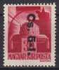 1946. Word Stamp - Errors, Freaks & Oddities (EFO)