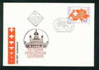 FDC 3914 Bulgaria 1991 / 1, Anniv Of Swiss Confederation  / Switzerland , Map , Coat Of Arms , Flag - FDC