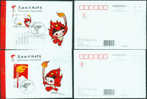 2008 CHINA BEIJING OLYMPIC TORCH RELAY MC 2V - Maximumkaarten