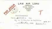 REF LPU4 - MADAGASCAR LETTRE TULEAR / BILLANCOURT NOVEMBRE 1946 - Lettres & Documents