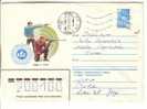 NICE USSR POSTAL COVER 1979 - European SHOOTING Championship 1979 - LVOV (used) - Shooting (Weapons)