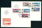 FDC 3984 Bulgaria 1992 / 4, Transport > Automobile BMW Peugeot Mercedes Fiat Ford Volvo / Geschichte Des Automobilbaus - Other (Earth)