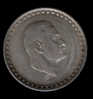 EGYPT / SILVER COIN / 1970 / 25 PT. / NASSER / 2 SCANS. - Egipto