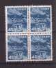 JAPAN MNH** MICHEL 591 (4) - Unused Stamps