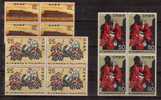 JAPAN MNH** MICHEL 955/57 (4) - Nuovi