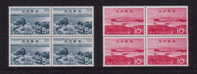 JAPAN MNH** MICHEL 815/16 (4) - Unused Stamps