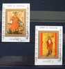 2 Blocs-timbres Non Dentelés : Tableaux Religieux : La Vie De Jésus. Umm-Al-Qiwain - Air Mail. Michel N° 976A-980A. - Religion