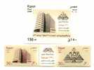 EGYPT S/S  BLOOCKS > 2006 >   130TH ANNIVERSARY OF ESTABLISHED ALAHRAM (THE PYRAMIDS) NEWS PAPER MNH - Altri & Non Classificati