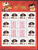 CHINE 2006 GX01 Personnalisé Nouvel An Année Du Chien - Ungebraucht