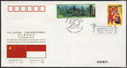 PFTN.WJ-32 CHINA-INDONESIA DIPLOMATIC COMM.COVER - Lettres & Documents