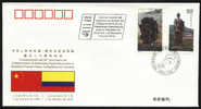 PFTN.WJ-29 CHINA-COLOMBIA DIPLOMATIC COMM.COVER - Covers & Documents