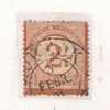 10135) Germania-1874  Francobollo  N.28 Usato  I° Scelta - Oblitérés