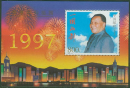 CHINA..1997..Michel # Block 79 (# 2814)...MNH. - Unused Stamps