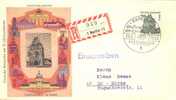 Germany / Berlin -  Mi-Nr 248 FDC (r002)- - 1948-1970