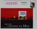 Red-crowned Crane Bird,China 2002 Laoqu Magazine Publishing Advertising Pre-stamped Card - Aves Gruiformes (Grullas)