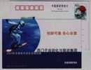 Skateboard,skateboarding, China  2003 Siemens Ltd Automation & Drives Group Advertising Pre-stamped Card - Skateboard