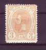 Nr 101 **, Probedruck (Z18497) - Unused Stamps